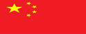星空体育中国官网入口